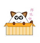 Cool QQ cat（個別スタンプ：39）