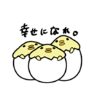 たまむーちょ（個別スタンプ：1）