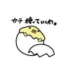 たまむーちょ（個別スタンプ：2）