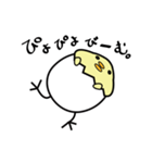 たまむーちょ（個別スタンプ：4）