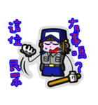 blueman No.5 : crazy talk now（個別スタンプ：28）