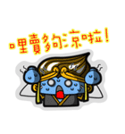 blueman No.5 : crazy talk now（個別スタンプ：34）