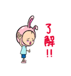 被り物少年 幸男君 2（個別スタンプ：16）