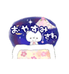 ぷぅあのさわさんにかわってメッセージ（個別スタンプ：22）