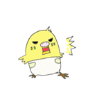 Diapers Bird（個別スタンプ：2）