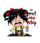 whip cream（個別スタンプ：22）