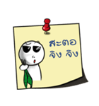 Note v.1（個別スタンプ：3）