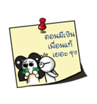 Note v.1（個別スタンプ：13）