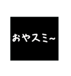 駄洒落で笑って3 アニメ編（個別スタンプ：8）