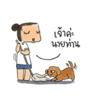 a dog person（個別スタンプ：14）