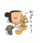 a dog person（個別スタンプ：19）