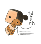 a dog person（個別スタンプ：24）