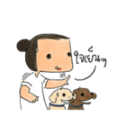 a dog person（個別スタンプ：31）