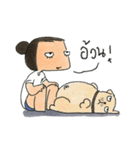 a dog person（個別スタンプ：34）