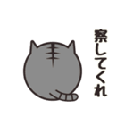 玉ねこ（個別スタンプ：29）