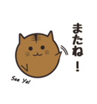 玉ねこ（個別スタンプ：38）