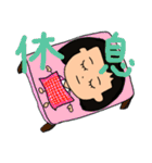 おかっぱー子 りぼんヌ 4ever（個別スタンプ：11）