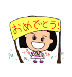 おかっぱー子 りぼんヌ 4ever（個別スタンプ：28）