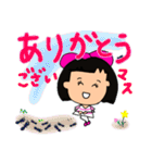 おかっぱー子 りぼんヌ 4ever（個別スタンプ：31）