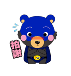 IW BlueBear ＆ His Life With FW SuperBear（個別スタンプ：2）