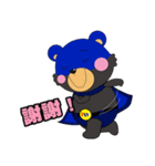 IW BlueBear ＆ His Life With FW SuperBear（個別スタンプ：6）