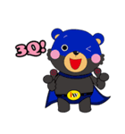 IW BlueBear ＆ His Life With FW SuperBear（個別スタンプ：7）