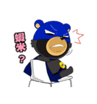 IW BlueBear ＆ His Life With FW SuperBear（個別スタンプ：8）