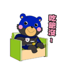 IW BlueBear ＆ His Life With FW SuperBear（個別スタンプ：9）