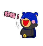 IW BlueBear ＆ His Life With FW SuperBear（個別スタンプ：10）