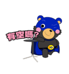 IW BlueBear ＆ His Life With FW SuperBear（個別スタンプ：11）