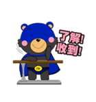 IW BlueBear ＆ His Life With FW SuperBear（個別スタンプ：14）