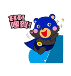 IW BlueBear ＆ His Life With FW SuperBear（個別スタンプ：19）