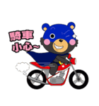 IW BlueBear ＆ His Life With FW SuperBear（個別スタンプ：22）