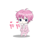 pinky baby boy（個別スタンプ：1）