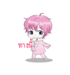 pinky baby boy（個別スタンプ：3）