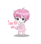 pinky baby boy（個別スタンプ：5）