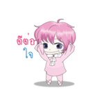 pinky baby boy（個別スタンプ：11）