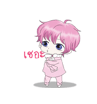 pinky baby boy（個別スタンプ：14）