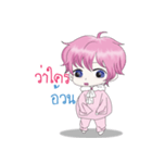 pinky baby boy（個別スタンプ：21）