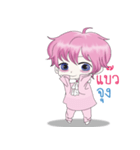 pinky baby boy（個別スタンプ：23）