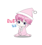 pinky baby boy（個別スタンプ：25）