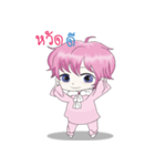 pinky baby boy（個別スタンプ：26）