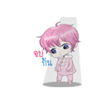 pinky baby boy（個別スタンプ：29）