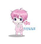 pinky baby boy（個別スタンプ：30）