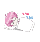 pinky baby boy（個別スタンプ：31）