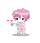 pinky baby boy（個別スタンプ：35）