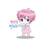 pinky baby boy（個別スタンプ：36）