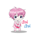 pinky baby boy（個別スタンプ：39）