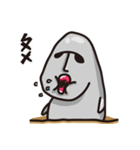 MOAI FATTY BABY stupid mode（個別スタンプ：15）