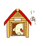 えとっこ（個別スタンプ：21）